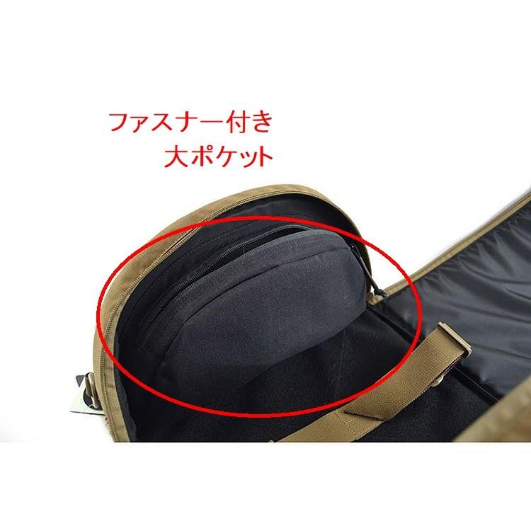 ヘルメットバッグ 実物生地 / マルチカム TWINFALCONS : MILITAC