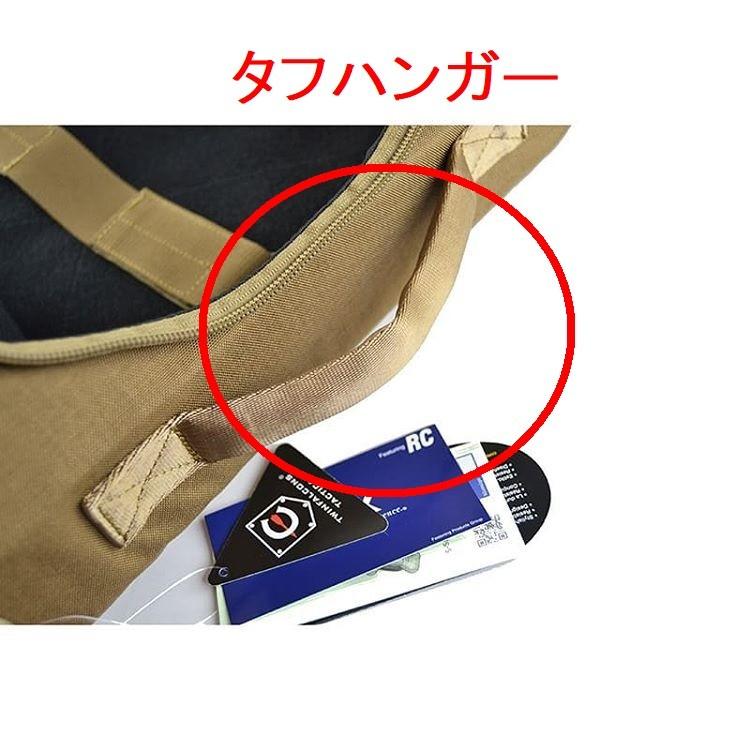 ヘルメットバッグ 実物生地 / マルチカム TWINFALCONS : MILITAC