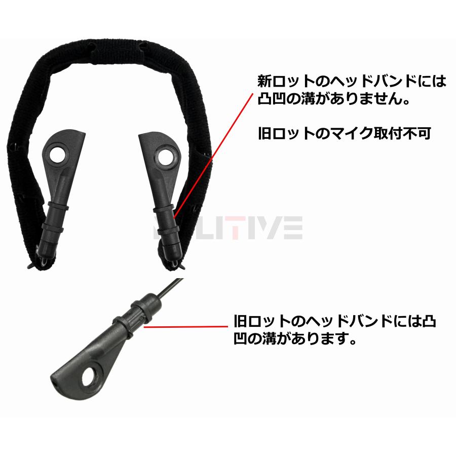 OPSMEN M32 / M31用 新ヘッドバンド【日本正規販売代理店