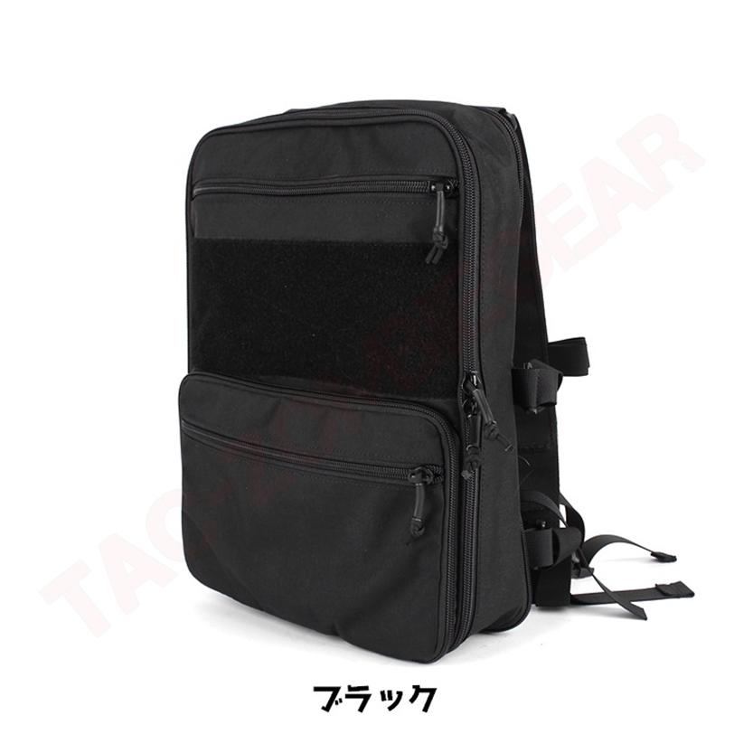 豪華セット チェストリグ フラットパック ハイドレーション バッグ Amazon.co.jp: [WoSporT] タクティカル MOLLE フラットパック D3