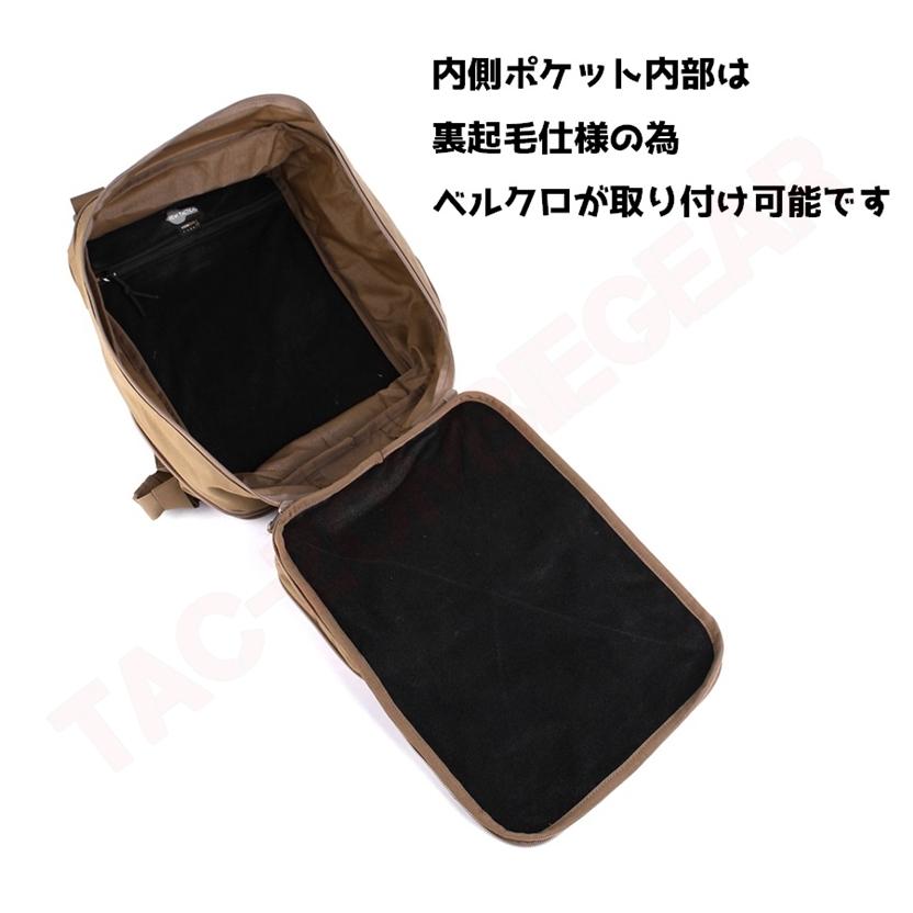 レンジャーグリーン ブットバッグ ハイドレーションフラットバックパック2.0 / レンジャーグリーン