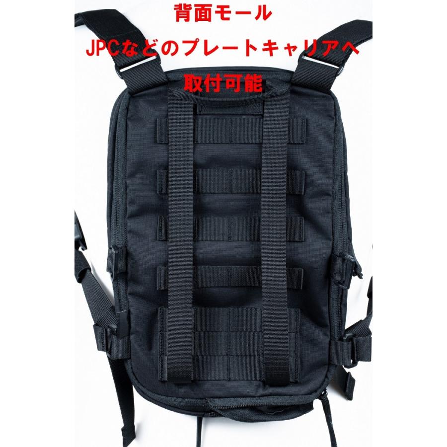 ハイドレーションフラットバックパック ブラック Hydrationfbpbk Tac Zombiegear 通販 Yahoo ショッピング