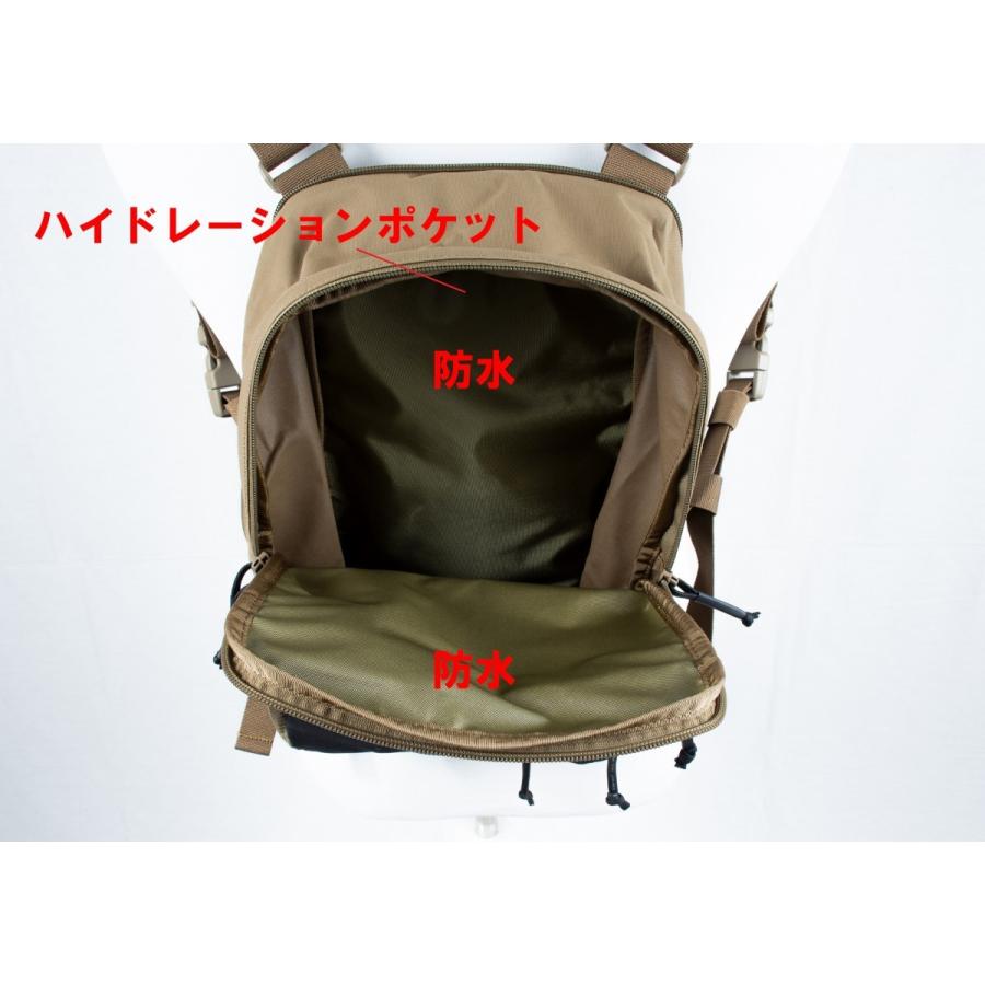 【実物】英特殊部隊 ハイドレーションフラットバックパック ハイドレーションフラットバックパック/コヨーテブラウン