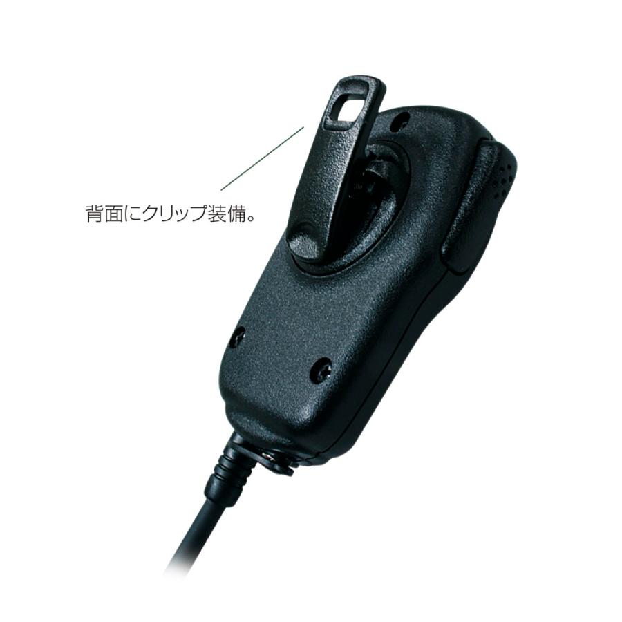 アイコムディスクマイクロホン 小型スピーカーマイクロホン SJ型 HM-186SJ アイコム