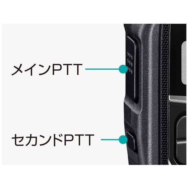 ICOM ICOM（アイコム）特定小電力トランシーバー IC-4310 / 防水