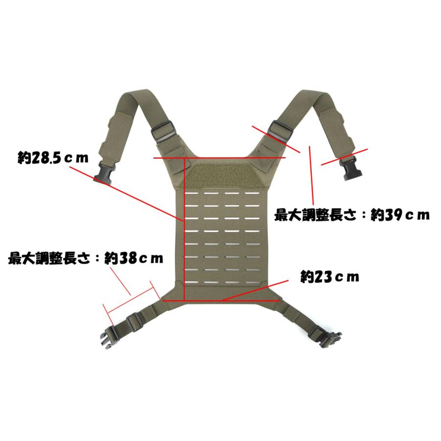 レーザーカットmolleバックパネル Lasermollebackpanel Tac Zombiegear 通販 Yahoo ショッピング
