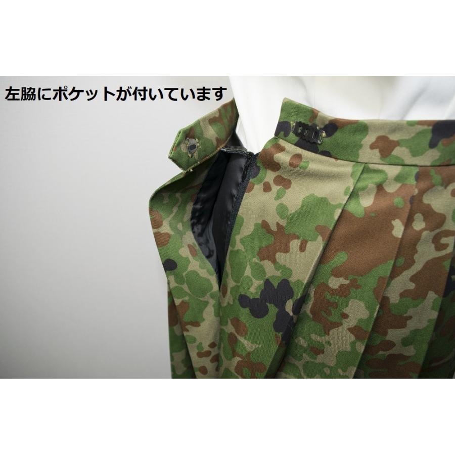 迷彩装具　セット リトルアーモリー「豊崎 恵那」国立朝霧高校制服 自衛隊迷彩リボン