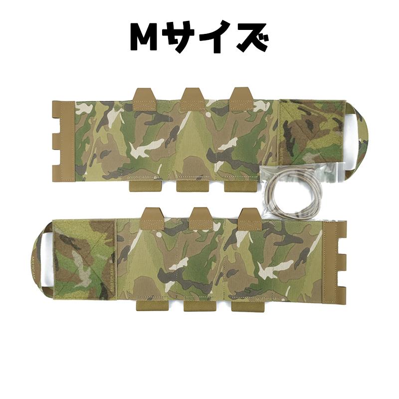 LV119 Overt タイプセット / マルチカム : MILITAC - 通販 - Yahoo