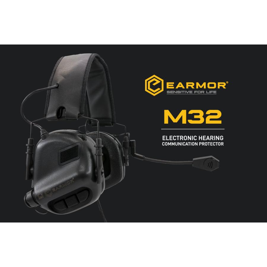 OPSMEN M32 Electronic Communication Hearing Protector 電子通信 イヤーマフ ノイズキャンセリング 軍納品ブランド【日本正規販売】｜tac-zombiegear｜13