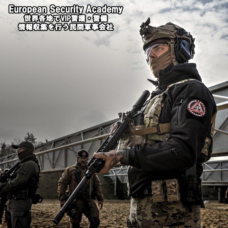 即使用可能EARMOR.M32PLUS他サバゲーブラック仕様ヘルメット★未使用品 OPSMEN EARMOR M32 PLUS Tactical Headset | タクティカル
