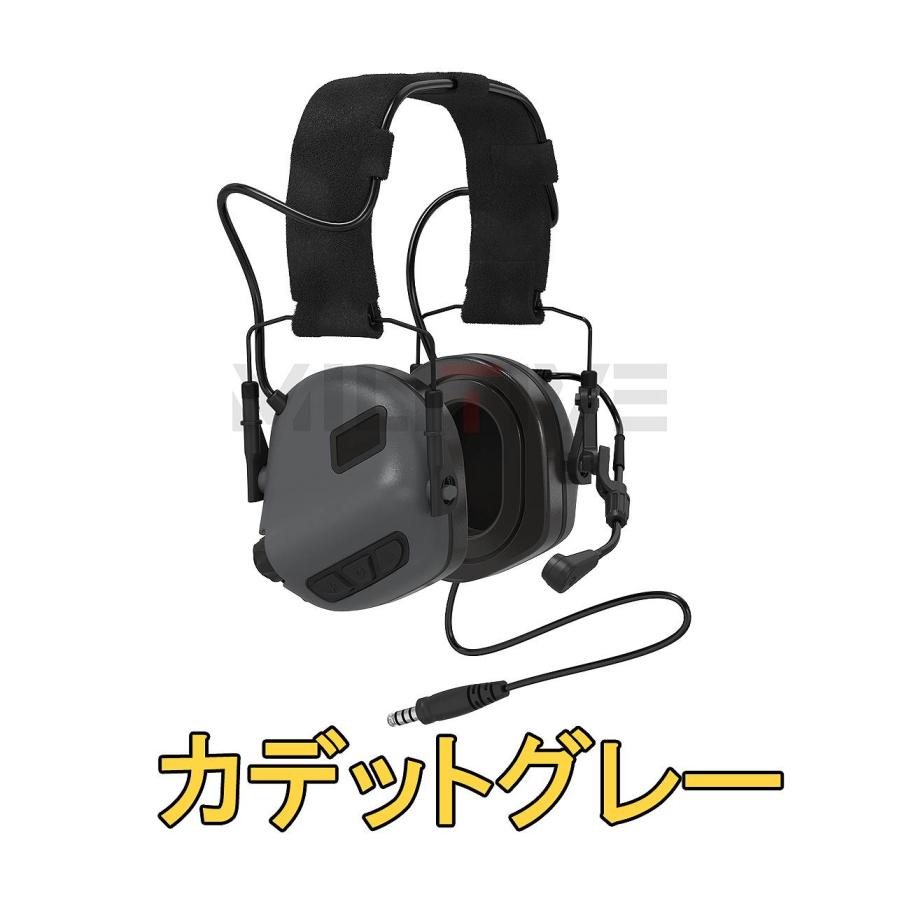 ご予約 M32 PLUS Electronic Communication Hearing Protector 電子通信 イヤーマフ ノイズキャンセリング 軍納品ブランド 【日本正規代理店】｜tac-zombiegear｜15