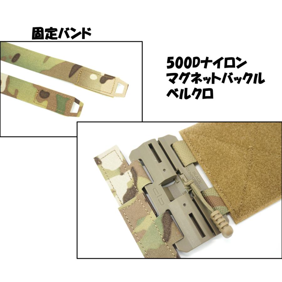 強力マグネット クイックリリースカマーバンドアダプター｜tac-zombiegear｜07