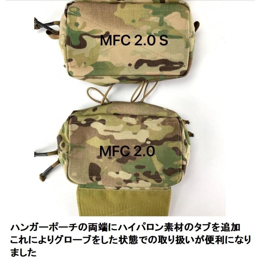 マイクロチェストリグ MFC2.0S / グレー PremiumSet 最新ロット