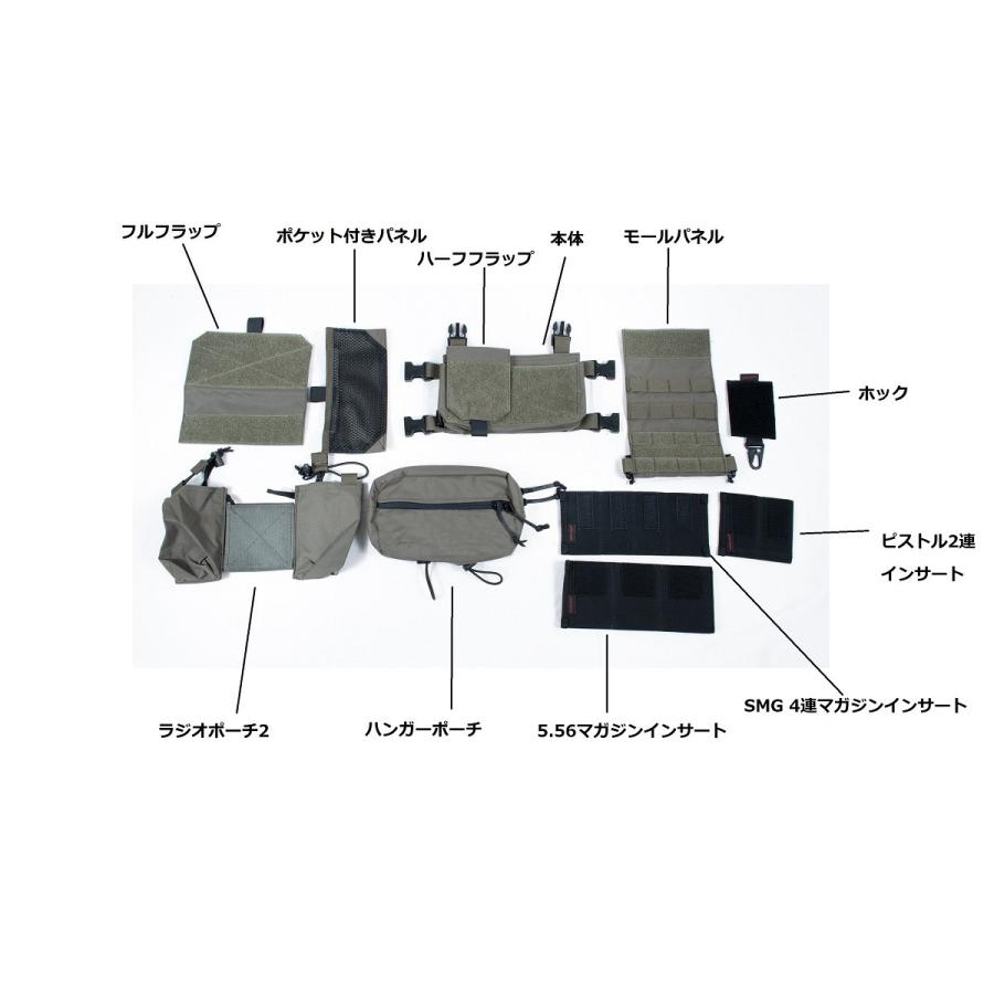 チェストリグ　マルチカム D3CRMタイプ チェストリグ2.0 / マルチカム : MILITAC - 通販