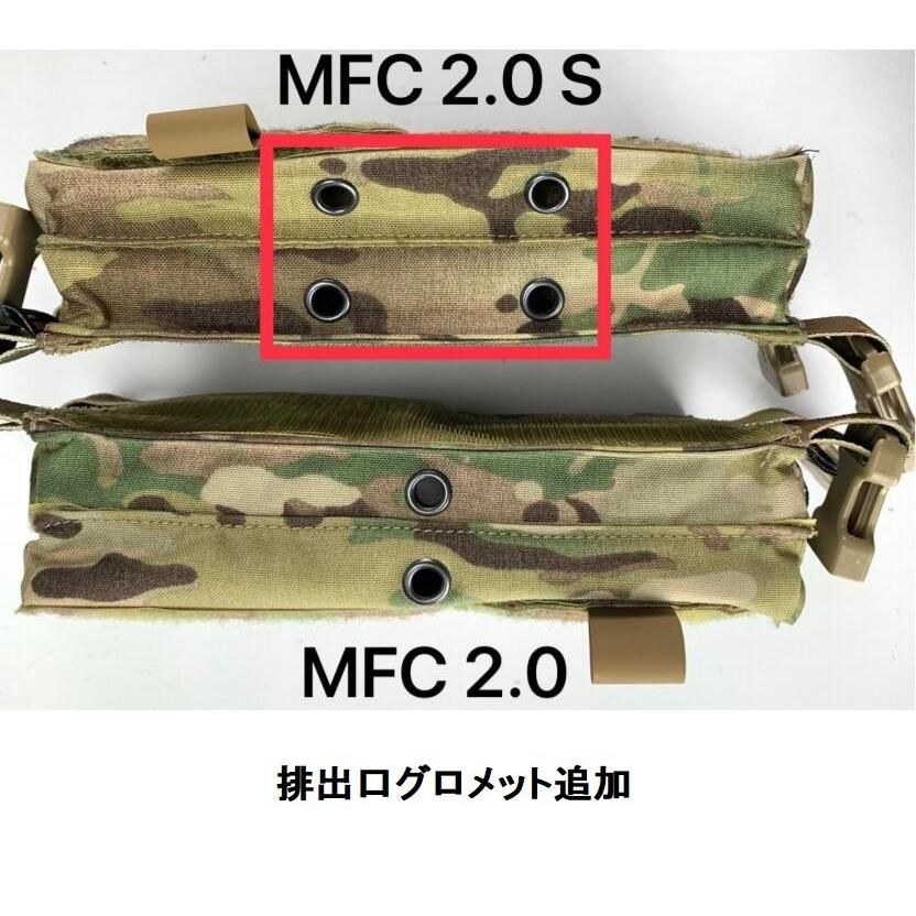 マイクロチェストリグ　付属品付き　ブラック マイクロチェストリグ MFC2.0S / ブラック PremiumSet 最新