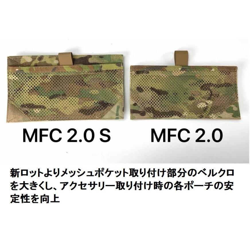 DIGITALFOT チェストリグ ブラック tac-zombiegear_mk4typebk