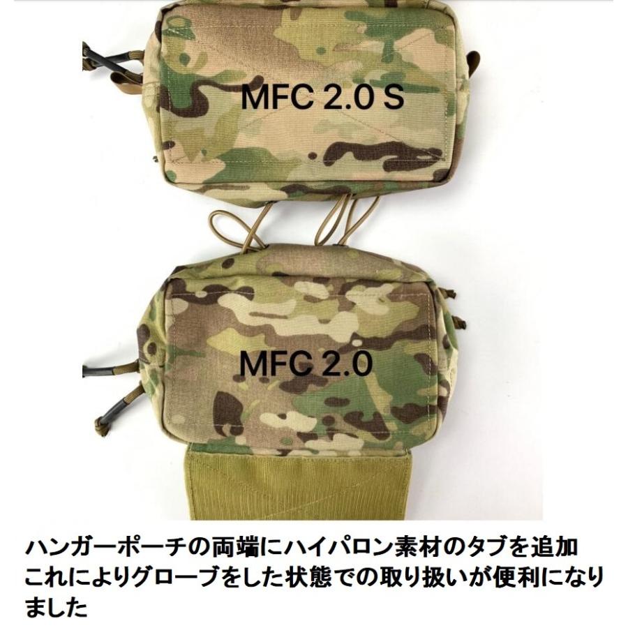 マイクロチェストリグ MFC2.0S / コヨーテブラウン PremiumSet 最新