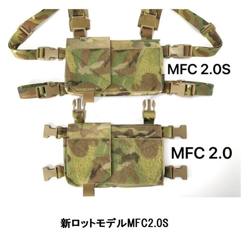 マイクロチェストリグ MFC2.0S / コヨーテブラウン PremiumSet 最新