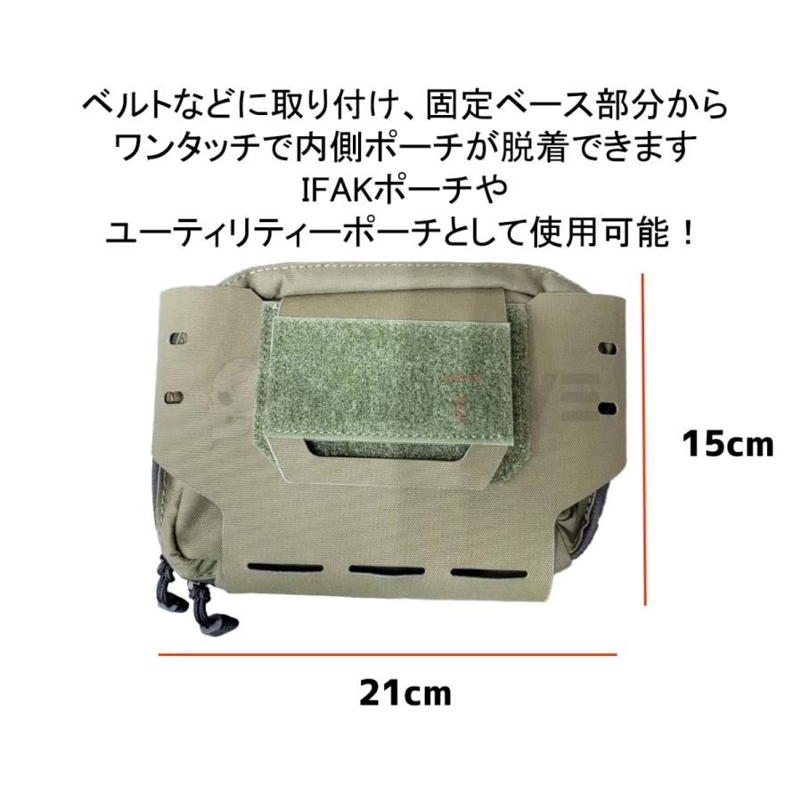 IFAK ・ ユーティリティーポーチ / 各色 : MILITAC - 通販 - Yahoo