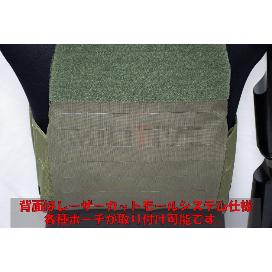 MTCP ロープロファイル プレートキャリア / 単色 : MILITAC