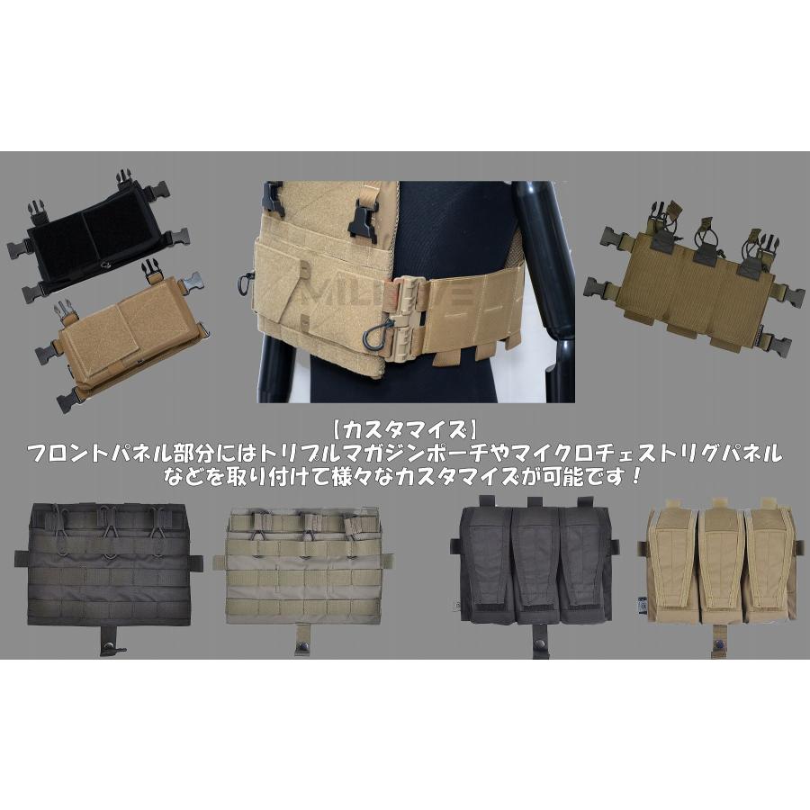 MTCP ロープロファイル プレートキャリア / 迷彩柄 : MILITAC