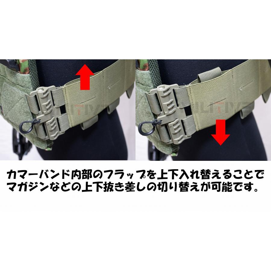 MTCP ロープロファイル プレートキャリア / 迷彩柄 : MILITAC