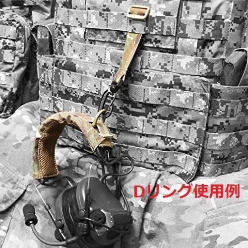 ヘッドセットカバー/マルチカムトロピック : MILITAC - 通販 - Yahoo