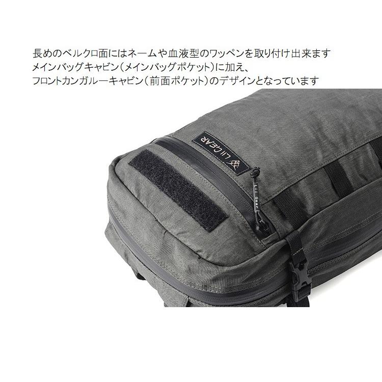 マルチカム1000d ナイロンバックパック フレーム付 マルチカム1000d ナイロンバックパック フレーム付