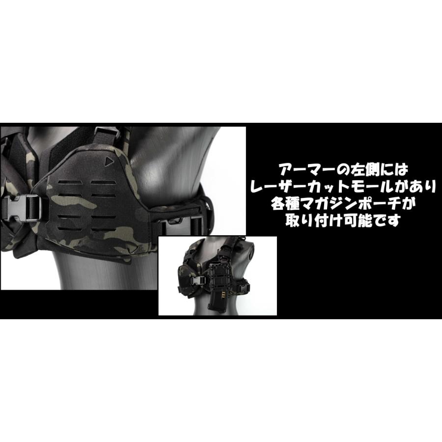 ペクトラルアーマー 各色 レギュラーサイズ : MILITAC - 通販 ペクトラルアーマー 各色 レギュラーサイズ : MILITAC - 通販
