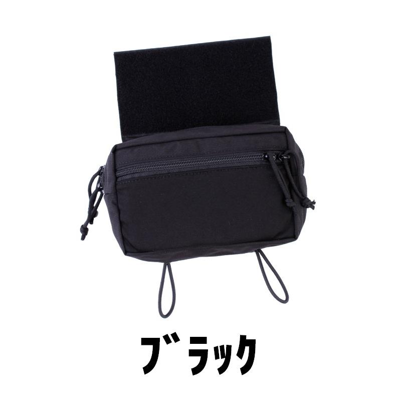 EAGLE USA ブラックライトポーチ 4個セット　0204o218 ハンガーポーチ 各4色 : MILITAC - 通販 - Yahoo!ショッピング