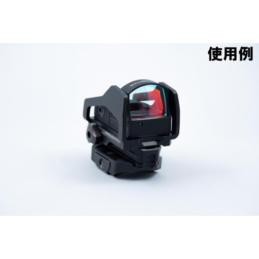 STRIKE INDUSTRIESタイプ REX ライザーマウントセット / ブラック