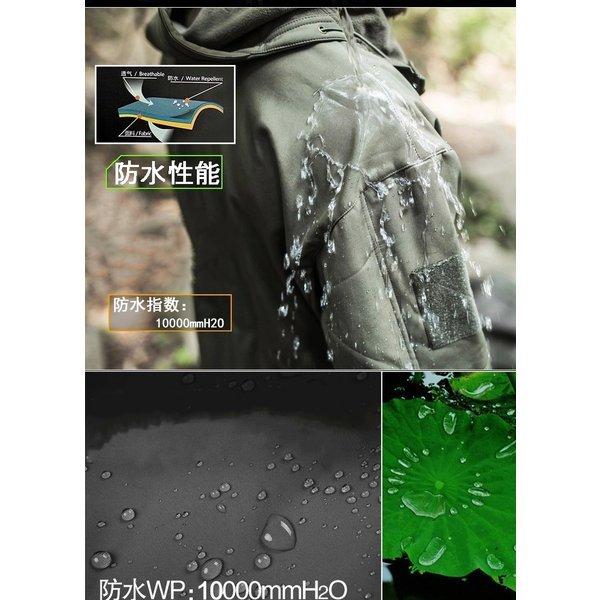 フード付き シャークスキン ソフトシェルジャケット / ブラック ダーク