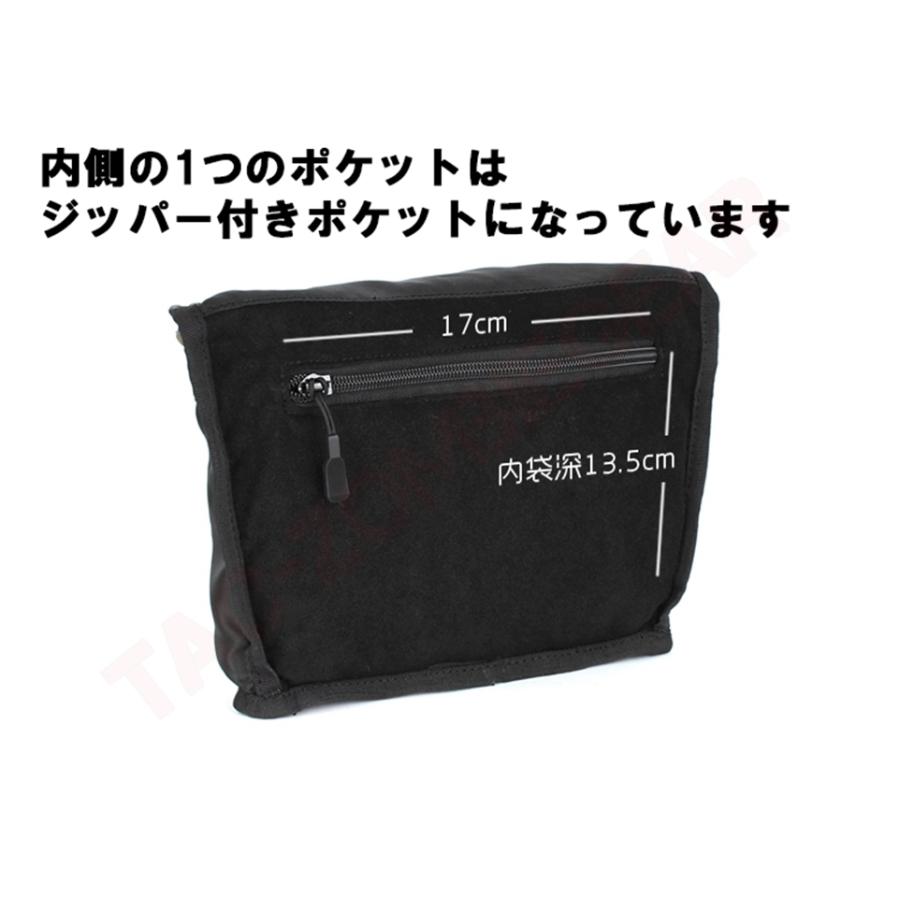 ショルダーバッグ / 各色 : MILITAC - 通販 - Yahoo!ショッピング