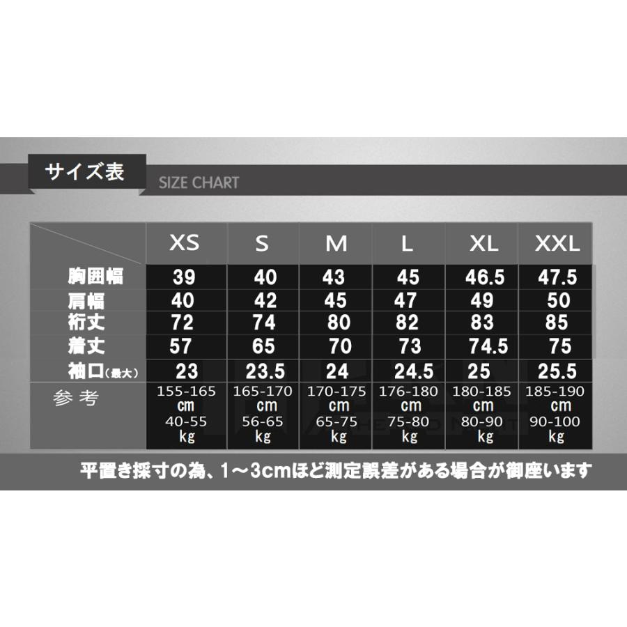 SP2 フード付き カスタム コンバットシャツ / 陸自迷彩 男女兼用