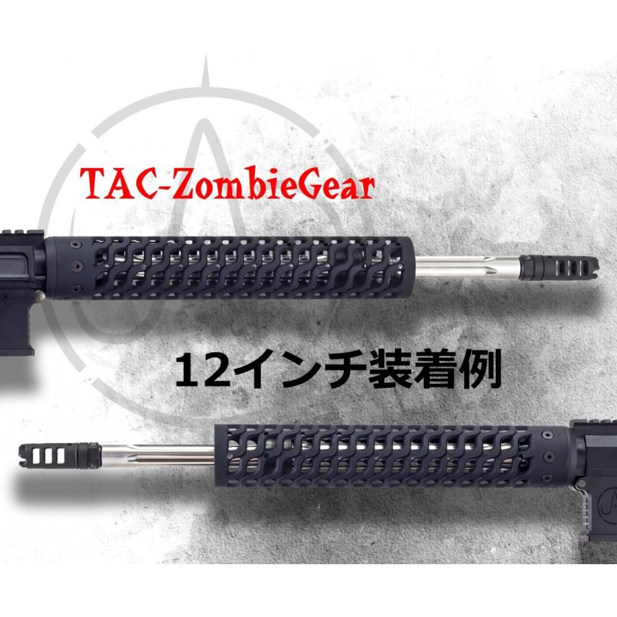 Ex-Metal 9インチハンドガード : MILITAC - 通販 - Yahoo Ex-Metal 9インチハンドガード : MILITAC - 通販 - Yahoo