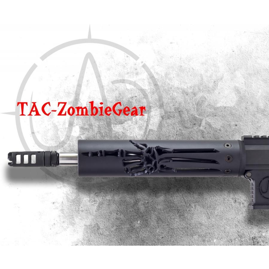 Skeleton Hand 9インチハンドガード｜tac-zombiegear