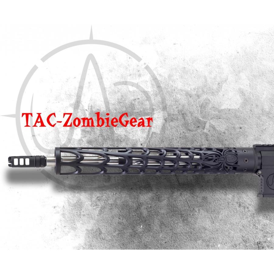 Web 15インチハンドガード｜tac-zombiegear