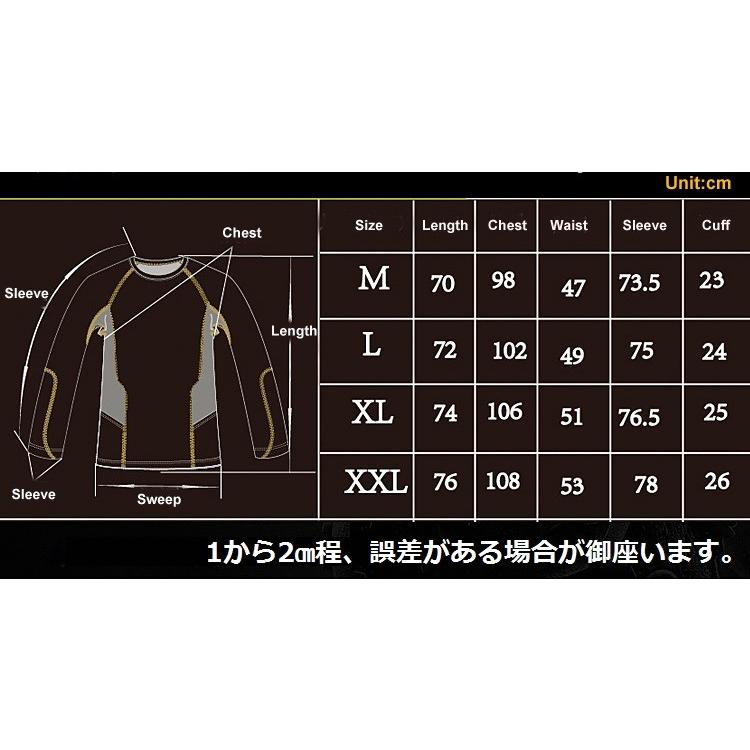 ブラック メッシュバック 長袖Tシャツ サイズ10 ブラック メッシュバック 長袖Tシャツ サイズ10