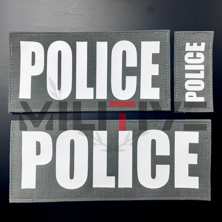 POLICE ID Placard 2