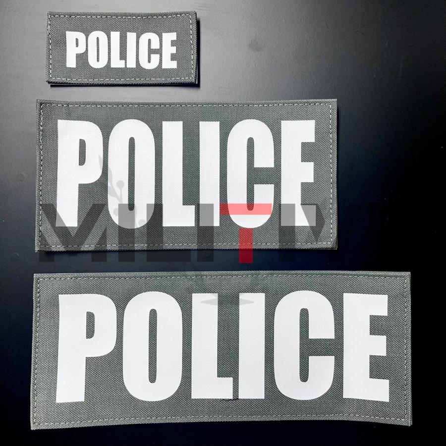 POLICE ID Placard 4
