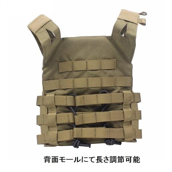 レディース向け JPCタイプ タクティカルベスト ブラック : MILITAC