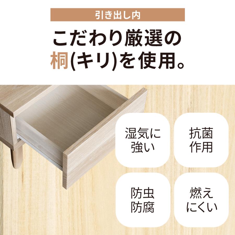 テレビ台 テレビボード 幅 120 cm ローボード 回転天板 首振り 脚付き おしゃれ 北欧 120cm 幅 完成品 収納 リビングボード 木製 TVボード 回転 回る | tac INTERIOR | 18