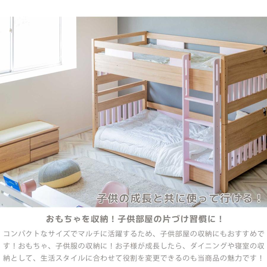 ベンチ 収納 ローチェスト タンス チェスト ローボード 北欧 白 おしゃれ 完成品 幅 90 座れる 収納ボックス おもちゃ ダイニング スリム | tac INTERIOR | 09