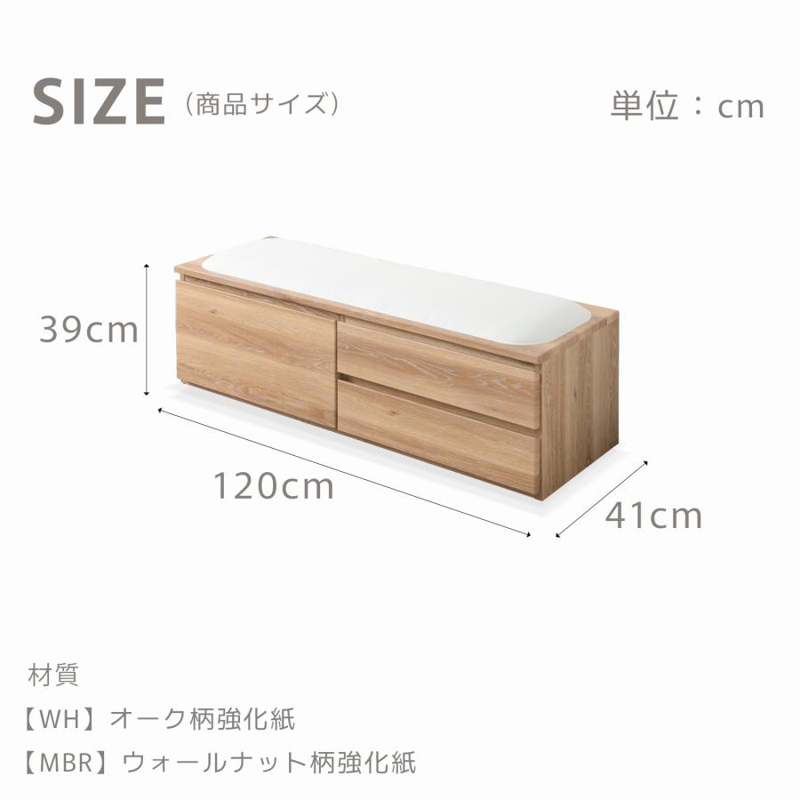 スツール 収納 収納チェア オットマン チェア 椅子 イス いす 収納付き  収納スツール おしゃれ 子供 座れる チェスト ベンチ 完成品 幅 120 cm | tac INTERIOR | 19