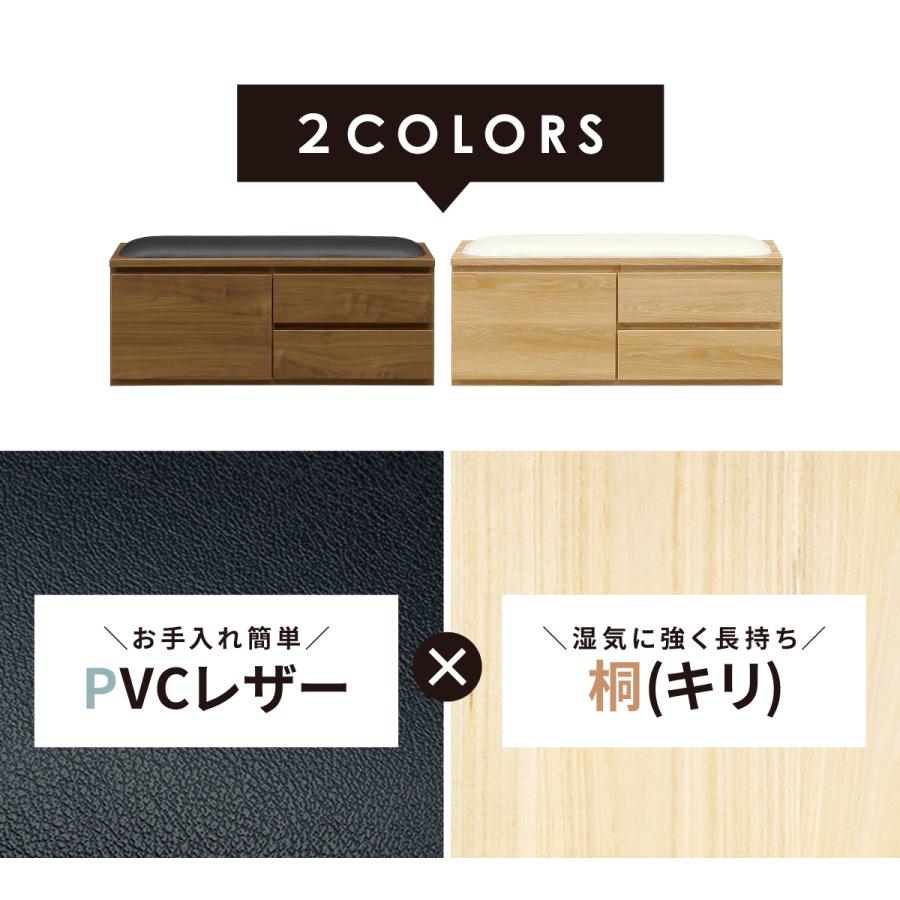 スツール 収納 収納チェア オットマン チェア 椅子 イス いす 収納付き 収納スツール おしゃれ 子供 座れる チェスト ベンチ 完成品 幅 120 cm :0004:tac INTERIORヤフー店 - 通販 - Yahoo!ショッピング スツール 収納 収納チェア オットマン チェア 椅子 イス いす 収納付き 収納スツール おしゃれ 子供 座れる チェスト ベンチ 完成品 幅 120 cm :0004:tac INTERIORヤフー店 - 通販 - Yahoo!ショッピング