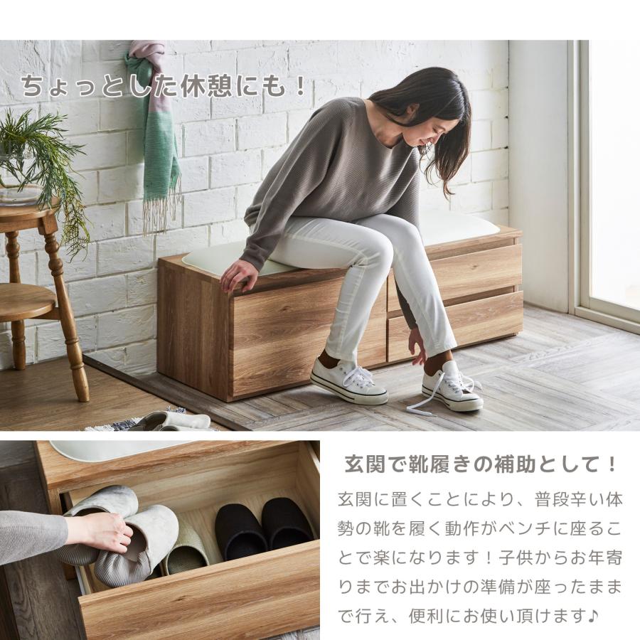 スツール 収納 収納チェア オットマン チェア 椅子 イス いす 収納付き  収納スツール おしゃれ 子供 座れる チェスト ベンチ 完成品 幅 120 cm | tac INTERIOR | 08
