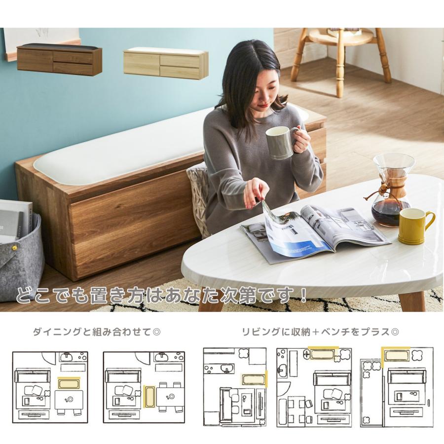 スツール 収納 収納チェア オットマン チェア 椅子 イス いす 収納付き  収納スツール おしゃれ 子供 座れる チェスト ベンチ 完成品 幅 120 cm | tac INTERIOR | 10