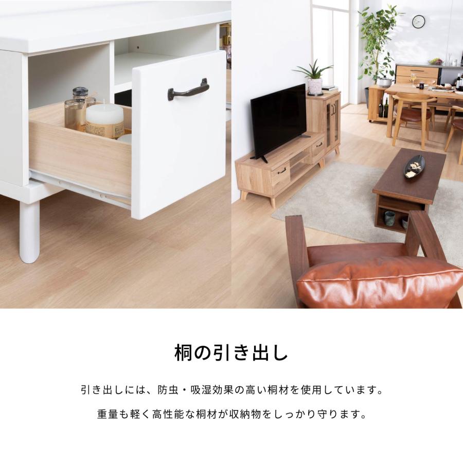 tac INTERIOR（タックインテリア） テレビ台 テレビボード 幅 105 cm