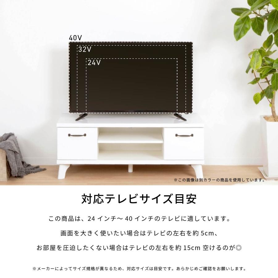 tac INTERIOR（タックインテリア） テレビ台 テレビボード 幅 105 cm