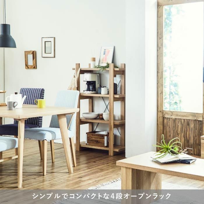 収納棚 おしゃれ 北欧 リビング 収納 オープンラック 木製 3段 ディスプレイラック ラック 仕切り 本棚 書棚 棚 飾り アウトレット Tac Interior Paypayモール店 通販 Paypayモール